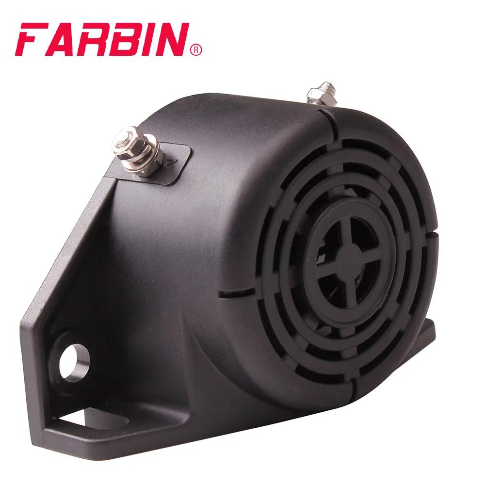 FARBIN-105dB 12V   ̷     ˶ ڵ Ʈ  ,  ˸ ڵ 
